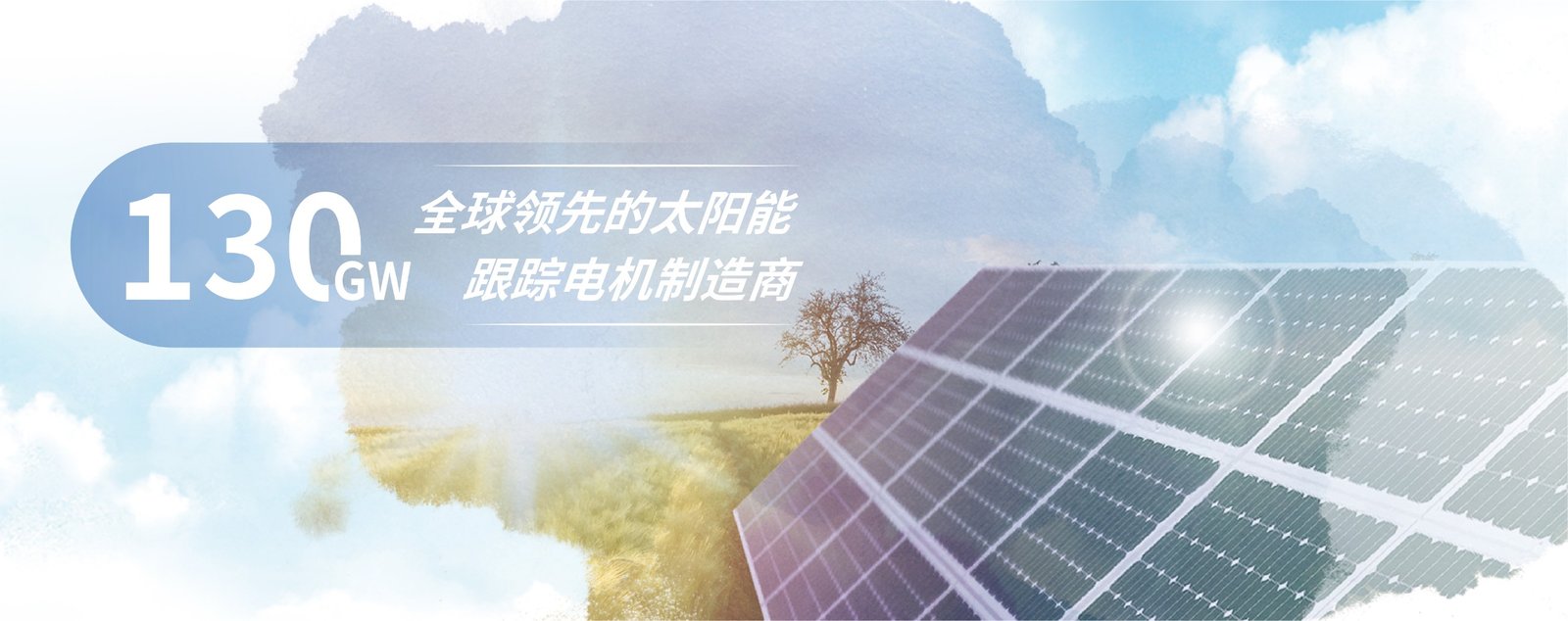 雀魂·(majsoul)官方网站